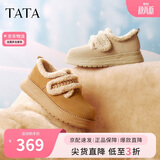他她TATA棉鞋女冬季毛毛单鞋厚底加绒勃肯鞋 米杏（仿毛里） 38