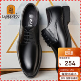老人头（LAORENTOU）皮鞋男商务正装鞋头层牛皮透气耐磨防滑爸爸鞋子 160208 黑 38