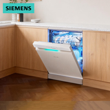 西门子（SIEMENS）【极净魔盒3.0Max】独立嵌入式洗碗机150L以上容积 家用全自动白色智能开门烘干SN23EW88KC