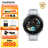 佳明（GARMIN）FR265S心率跑步户外运动智能手表生日礼物Forerunner265S月光白