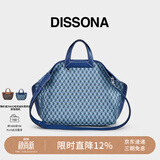 DISSONA迪桑娜折耳包女包幸运锦囊老花单肩包手提包托特包【礼物】 蓝色 - 大号