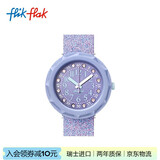 斯沃琪（Swatch）Flik Flak（飞菲）儿童瑞士石英手表 小学生开学礼物 紫罗兰星空