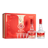 金六福 福满乾坤 52度 500ml*2瓶 礼盒装 中秋节日送礼品