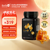 Karibee原装进口蜂蜜礼盒装超麦卢卡级送长辈天然活性15+500中秋节送礼