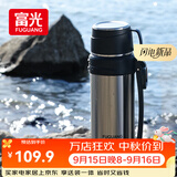 富光保温壶304不锈钢大容量保温暖水瓶车载真空户外旅行壶便携2000ML