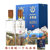 藏佳纯青稞白酒西藏固态法白酒52度浓香型插画西藏特产礼盒 52度 500mL 2盒 酒藏配1个礼品袋