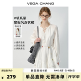 VEGA CHANG法式白色荷叶边连衣裙夏季 V领短袖度假风白色蕾丝裙子女 云朵白（长袖） S