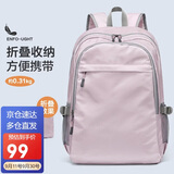高尔夫（GOLF）双肩包女可折叠电脑包旅行背包户外防泼水运动健身登山包轻便书包