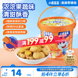 小鹿蓝蓝菠菠卜卜饼干宝宝儿童零食特添DHA藻油出游便携108g 3岁+