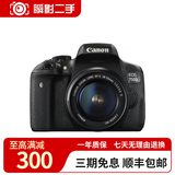 佳能/Canon EOS 600D 650D 700D 800D学生入门级二手单反相机高清旅游相机 佳能750D 18-135 IS一镜头走天下 套机 95新