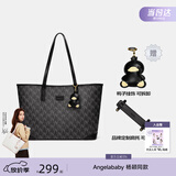 纽芝兰（NUCELLE）Angelababy同款女包2026轻奢鸭子托特包通勤单肩女士包包生日礼物