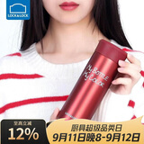 乐扣乐扣（LOCK&LOCK）缤纷保温杯男女学生随手杯商务便携保温杯390ml红色LHC4015R