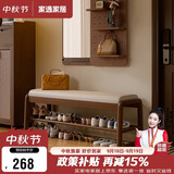家逸实木换鞋凳入户穿鞋凳子门口鞋柜家用鞋架一体软包长条床尾凳