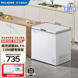 美菱（MeiLing）抑菌减霜201升单温家用冷柜超薄84.1%减霜一级能效深冷速冻120小时断电保护家用冷柜以旧换新 白色 201升 BC/BD-201DT