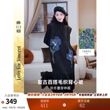 两三事梵高针织背心裙2024秋冬新款黑色毛衣内搭连衣裙 鸢尾遐想 黑色 M