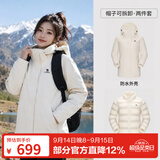 骆驼（CAMEL）三防冲锋衣户外登山服防风防水防污三合一运动外套 AD22263513A，羽绒内胆 暖白 女 L