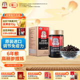 正官庄人参红参精丸168g 原装进口高丽参丸提高免疫力 中秋礼盒送父母
