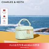 CHARLES&KEITH菱格链条手提斜挎小方包盒子包包女包生日礼物送女友CK2-80782534 Mint Green薄荷绿色（新色） 小包