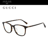 古驰（GUCCI）光学眼镜男女同款简约百搭方形框专业配近视眼镜礼物GG1230OA-001