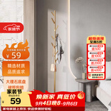 安尔雅北欧铁艺落地衣架店大理石衣服架卧室置物现代挂衣架经典树杈款