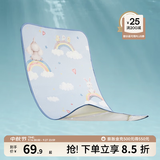 嫚熙（EMXEE）婴儿冰丝凉席儿童宝宝床席子夏季幼儿园专用卡通凉席夏季午睡神器 云上的彩虹【凉席】 140cm*70cm