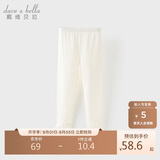 戴维贝拉（DAVE＆BELLA）儿童裤子夏装女童中大童5A抗菌防螨打底裤紧身裤