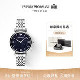 EMPORIO ARMANI阿玛尼手表女士 满天星表盘钢带腕表生日礼物送女友AR11091