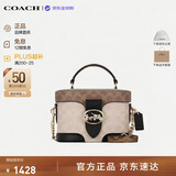 蔻驰（COACH）【品牌直供】女GEORGIE手提斜挎盒子包卡其CBR31 生日礼物送女友
