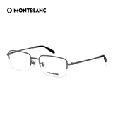 万宝龙（MONTBLANC）光学眼镜男款轻质钛合金半框枪色专业配近视眼镜礼物MB0313OA-003