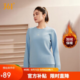 361°卫衣女秋冬季加绒外套运动休闲圆领长袖套头衫上衣662344801D-8