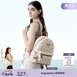 纽芝兰（NUCELLE）Angelababy同款双肩包2026轻便背包大学生书包飞马女士包生日礼物