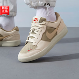 耐克（NIKE）男鞋板鞋子男 26秋季新款运动鞋帆布鞋SB休闲鞋男透气耐磨板鞋男 【新品】106-沙漠卡其/晒图退10 41 （内长260mm）