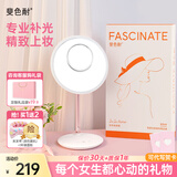 斐色耐玖玖化妆镜带灯折叠镜子jiujiu镜智能桌面led卧室梳妆台补妆镜实用高颜值生日礼物女士送女朋友中秋节送人 云朵白高档礼盒含7倍镜-送束发带