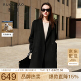 三彩【100绵羊毛】大码女装2025冬季长款双面呢大衣外套胖MM