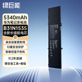 绿巨能（llano）适用华硕笔记本电池B31N1535 U4000U/UQ U4000UQ7200 U4000UQ7500 RX310UQ UX410UQK电池5340mAh
