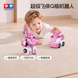 奥迪双钻超级飞侠变形机甲载具套装乐迪莎莎公主儿童玩具男孩女孩礼物 【Q版】小爱-救援车