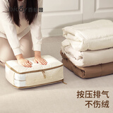 百草园尼龙材质羽绒服收纳袋家用衣服旅行压缩袋行李箱专用收纳超大号