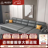 AUZU真皮沙发床一体两用2026新款客厅小户型意式多功能可折叠储物家具 三人位+无扶手单位+贵妃+脚踏【3.2米左右】 升级款【进口头层牛皮+USB充电+泰国乳胶座包】