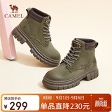 骆驼（CAMEL）大黄靴女都市户外四季可穿系带工装靴马丁靴 L23W307016 绿色 36