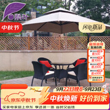 紫叶 户外遮阳伞太阳伞庭院摆摊花园阳台岗亭方形室外罗马伞露台户外 卡其色 加粗款圣保罗3米圆形【配370斤水箱】