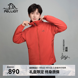 伯希和（Pelliot）[成毅同款]Primaloft金标P棉服男保暖防风秋冬外套115376009红XL