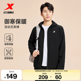 特步防泼水外套秋季新款男夹克上衣跑步服户外骑行服双层风衣运动服 【防风锁温】正黑色-0123加绒 L