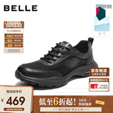 百丽轻便厚底休闲鞋透气男鞋商场款牛皮商务运动鞋8GZ01 黑网面 43