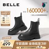百丽（Belle）厚底烟筒靴女英伦风切尔西靴X2G2DDD3 浅黑 34 (220mm)