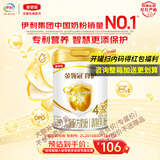 伊利奶粉金领冠育护4段900克儿童奶粉四段900g配方奶粉牛奶粉3-7岁 *1罐