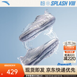 安踏（ANTA）【水花8】篮球鞋男汤普森KT轻质透气缓震专业实战外场低帮运动鞋 流光 (912621615-6) 42 (男8.5码)-建议拍大一码