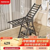 盼盼翼型晾衣架落地铝合金晒衣架折叠免安装PP-980k三层晒网款1.8M