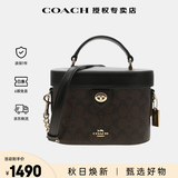 蔻驰（COACH）奥莱款女包RAINER18系列单肩手提斜挎包经典老花盒子包送女友礼物 CBQ35IMXAQ深棕配黑色