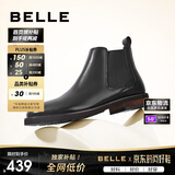 百丽男鞋牛皮商务休闲短筒靴新款切尔西烟筒靴A0927 黑绒里 40