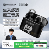 弱水时砂【周传雄推荐】OpenFun蓝牙耳机耳夹式真无线挂耳运动跑步开放式通话降噪骨传导概念适用安卓